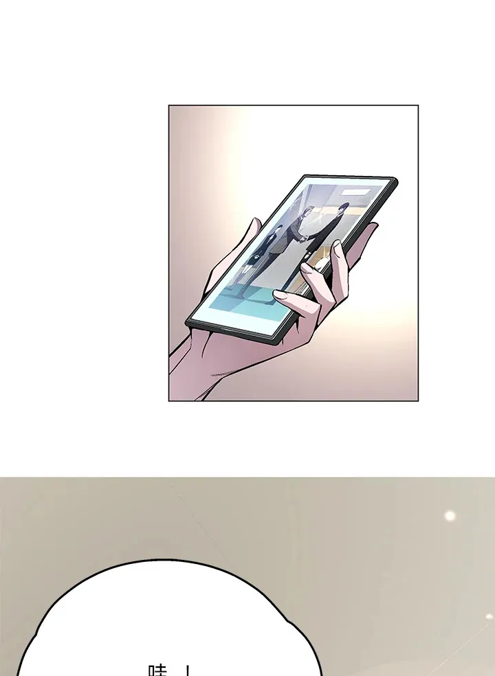第49话2