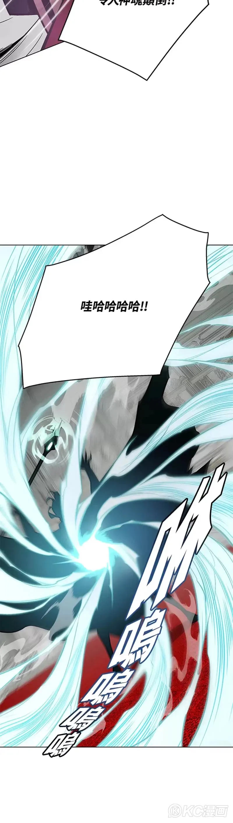 第34话28