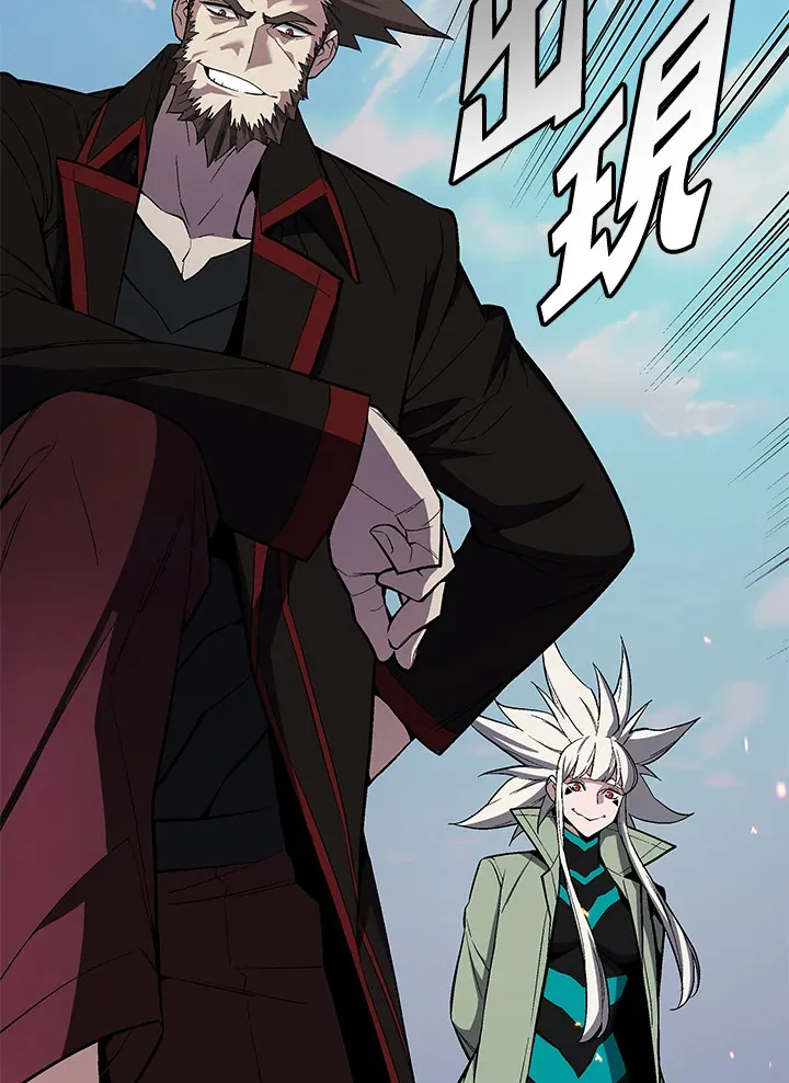 第53话62