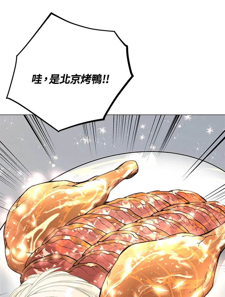 第66话78