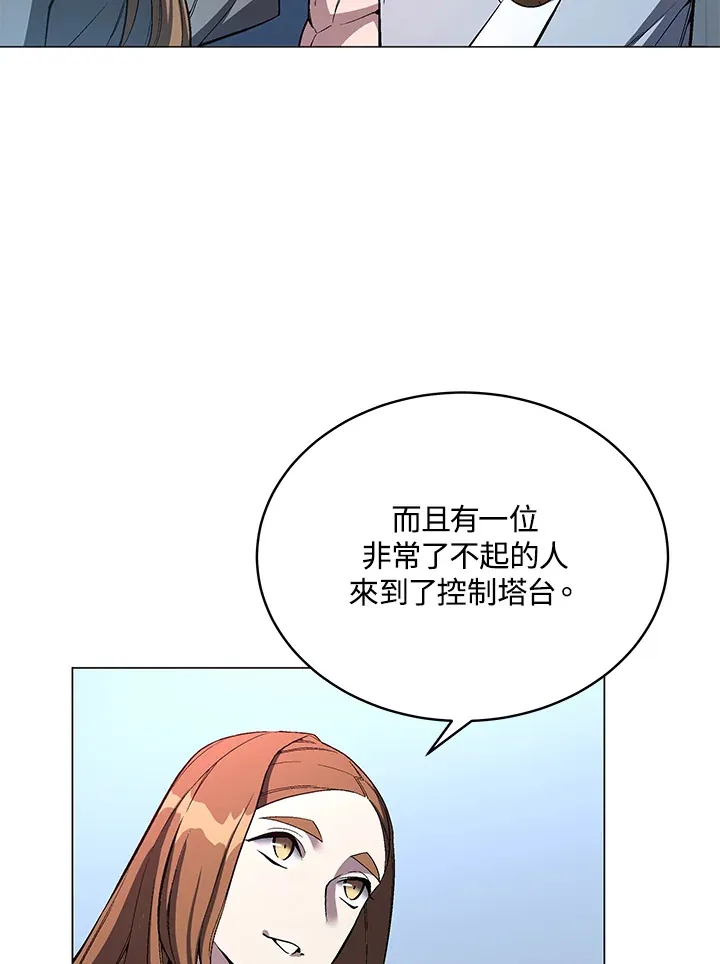 第52话67
