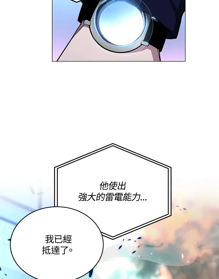 第53话80