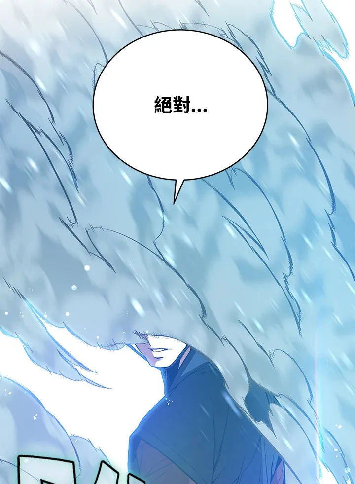 第62话131