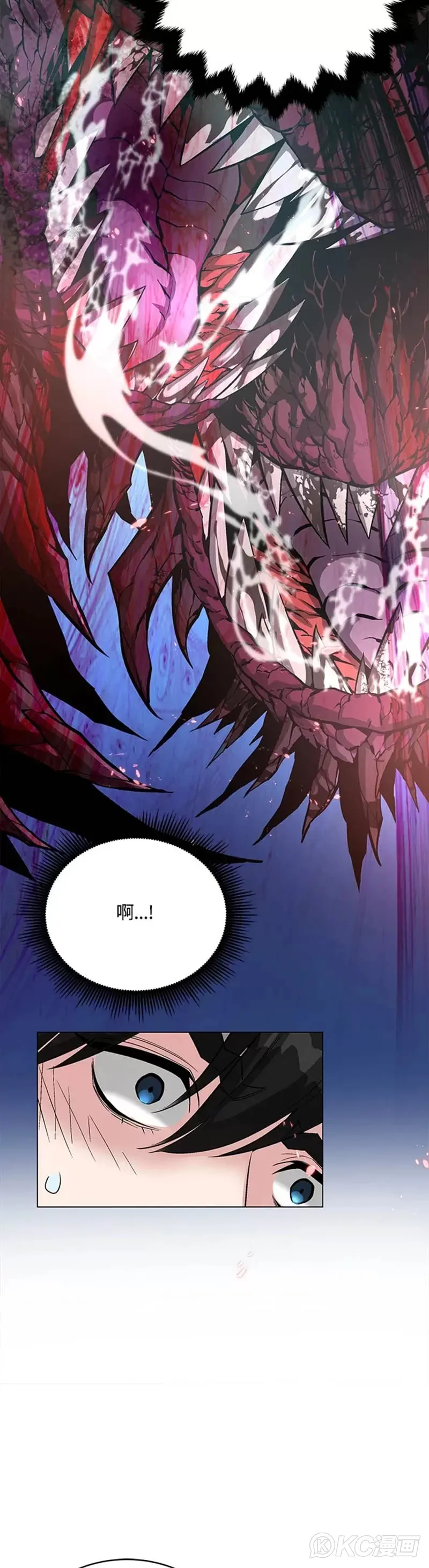 第16话33