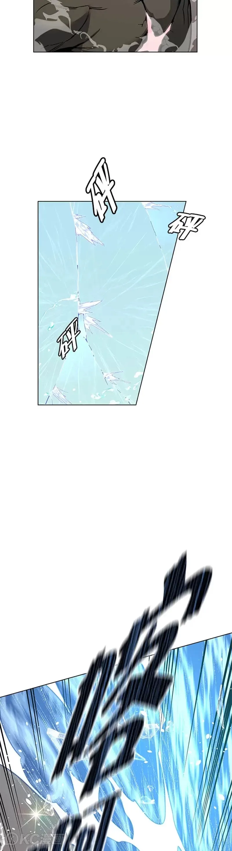 第30话28