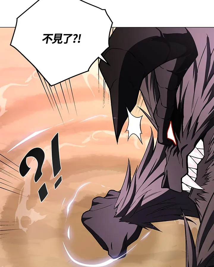 第56话39
