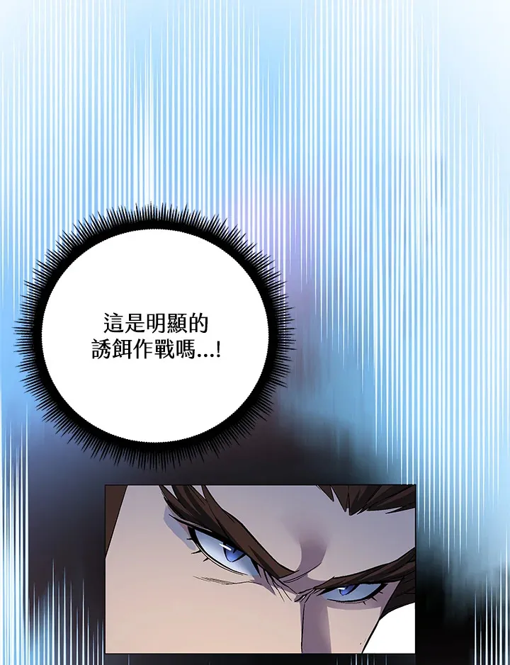 第50话65