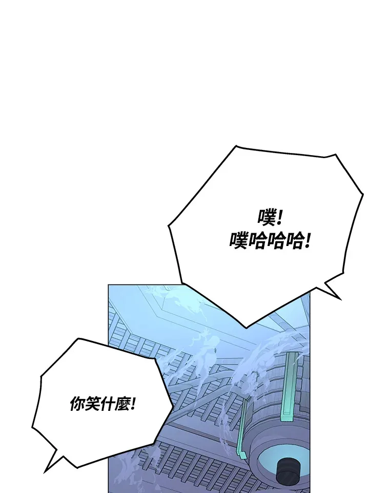 第62话27