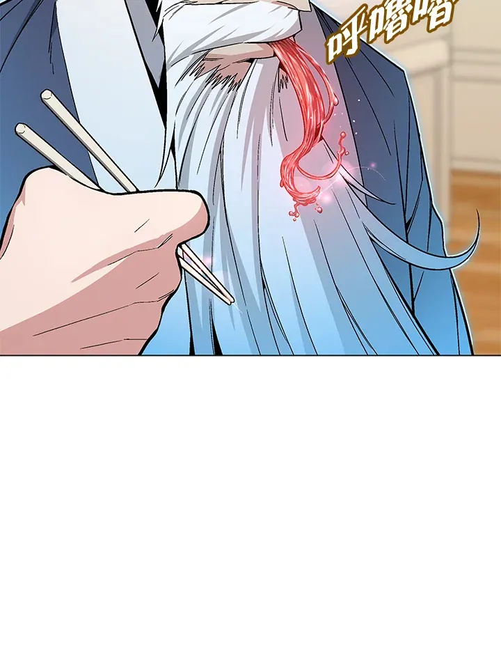 第61话7