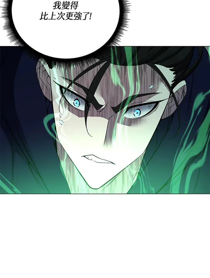 第49话31