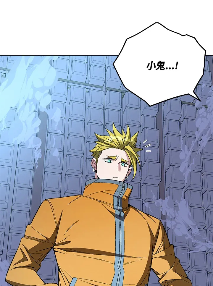 第61话108