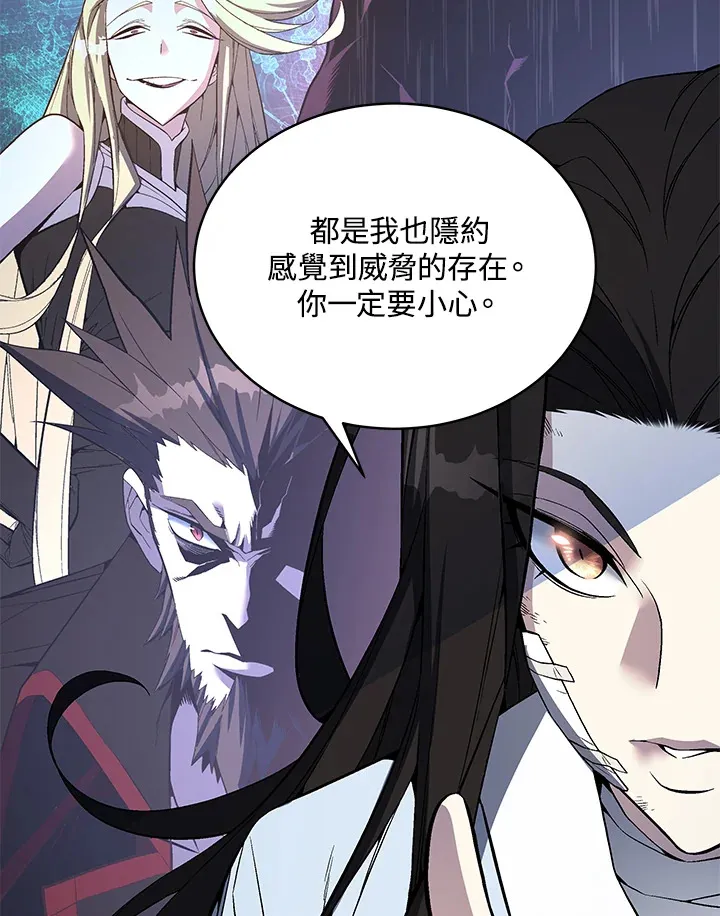 第48话48