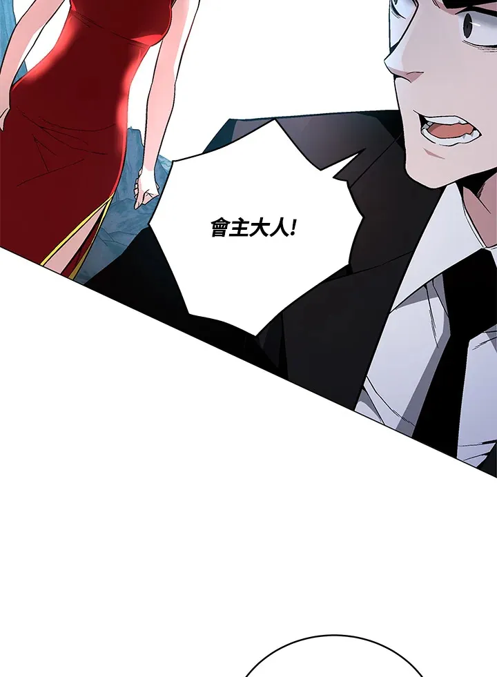 第70话107