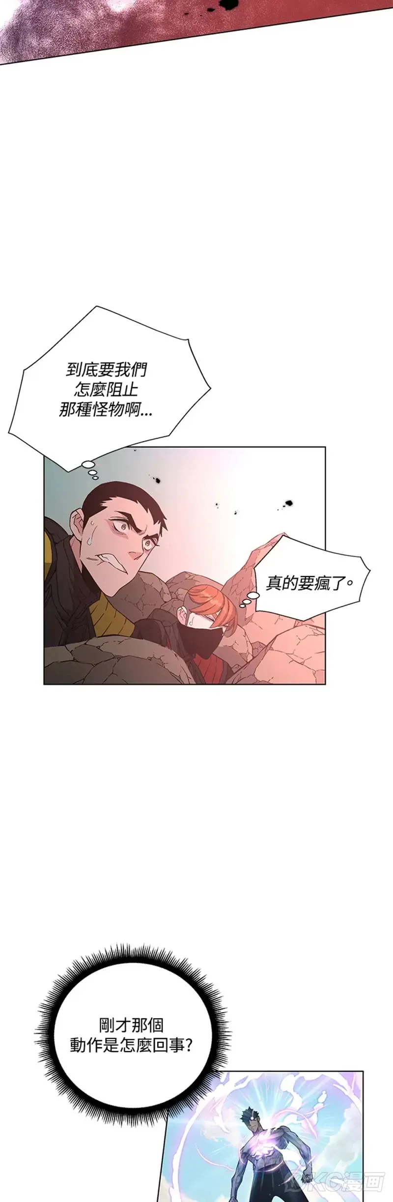 第24话24