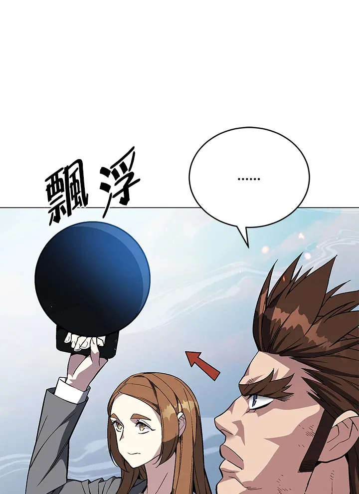 第56话28