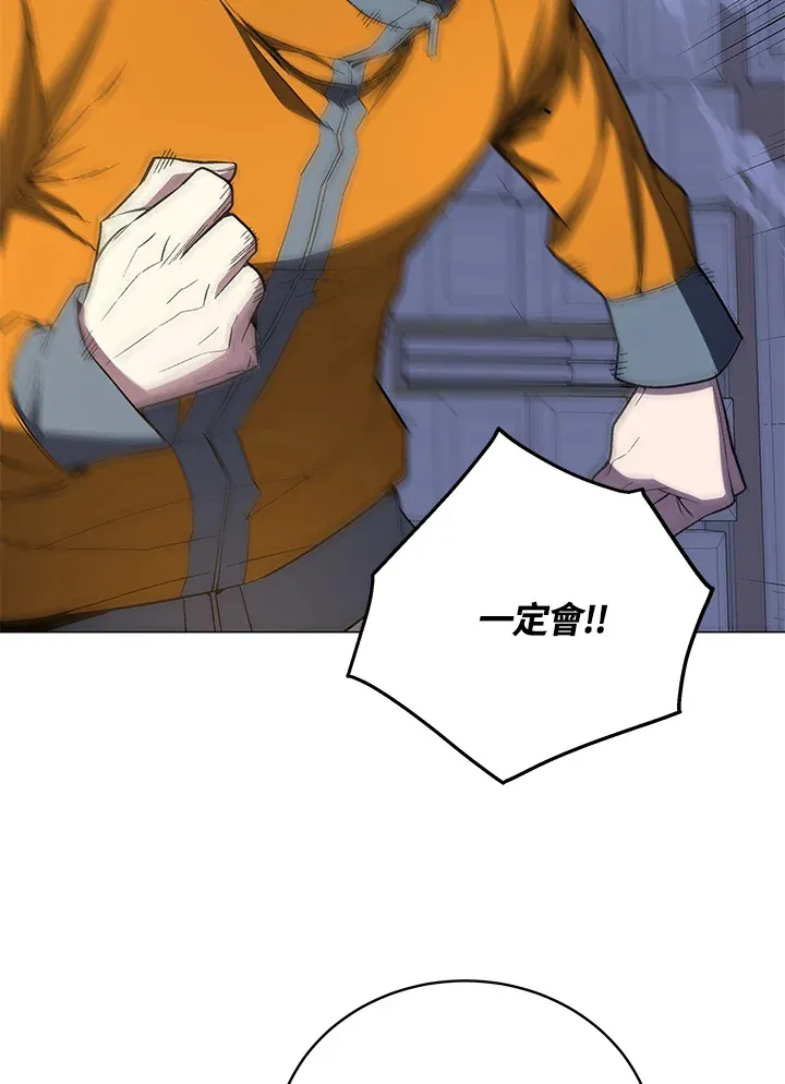 第62话7