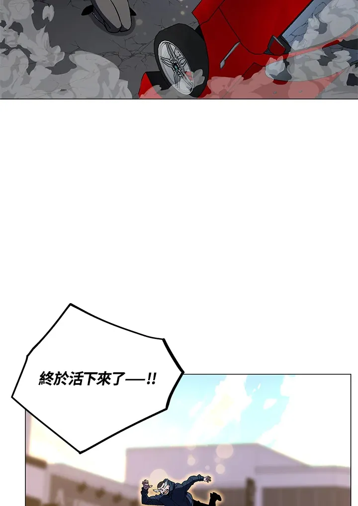 第53话74