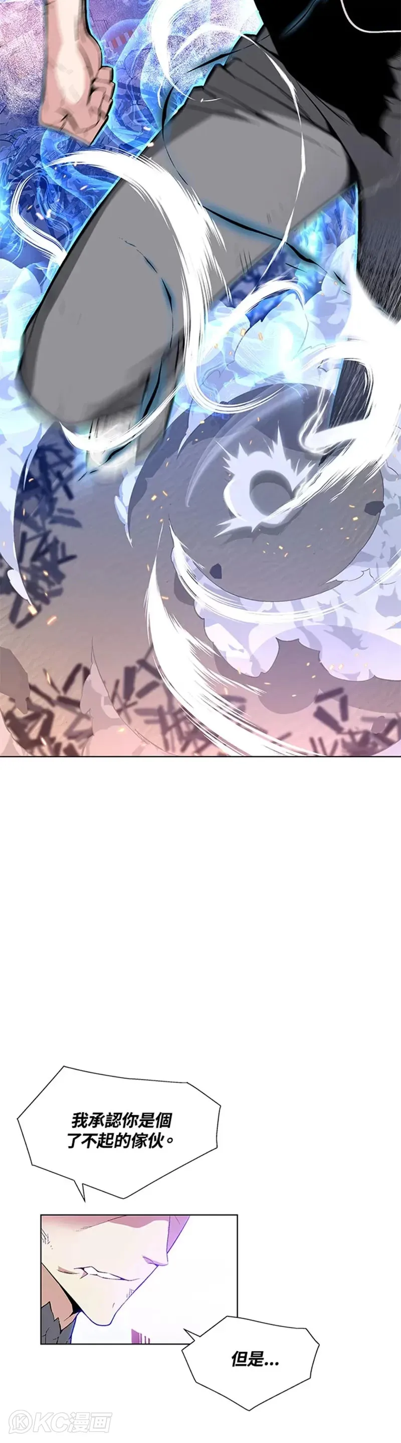 第24话39