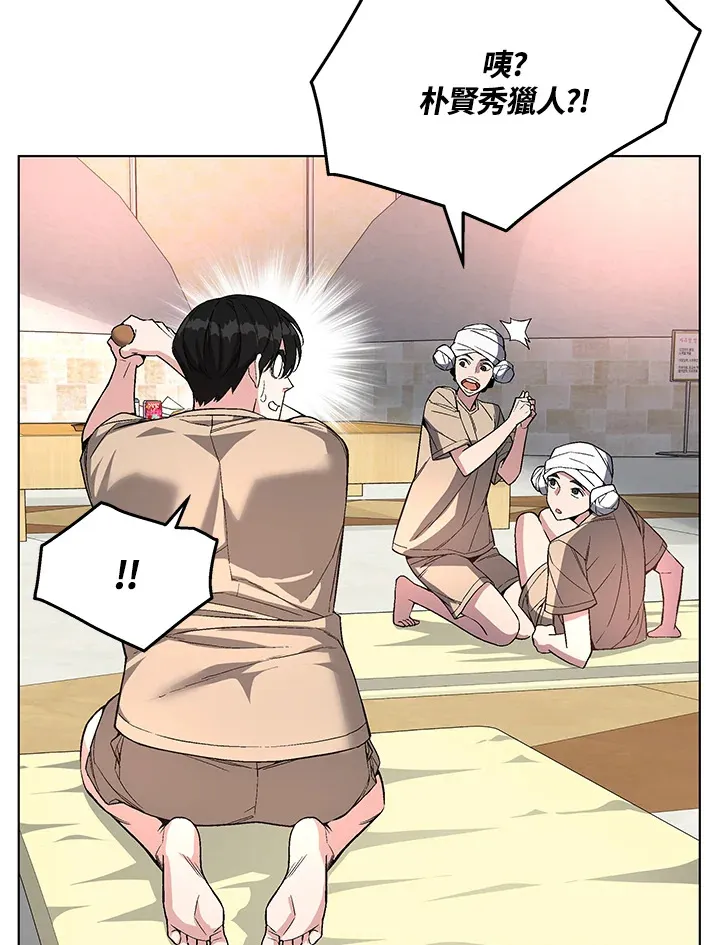 第47话144