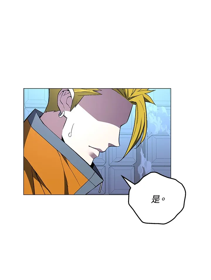 第62话20