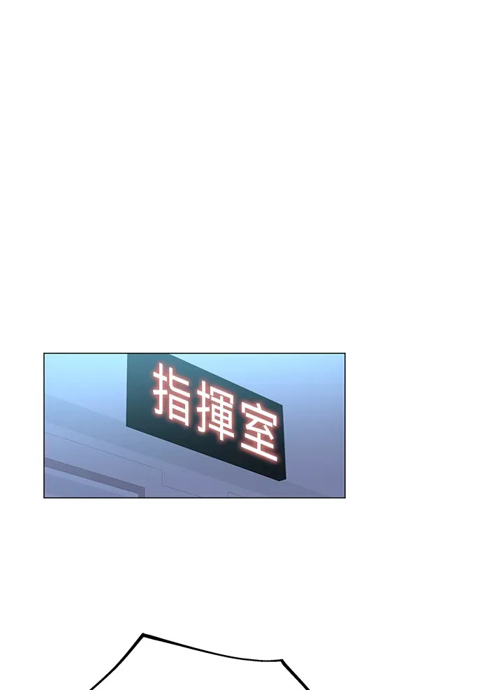 第53话65