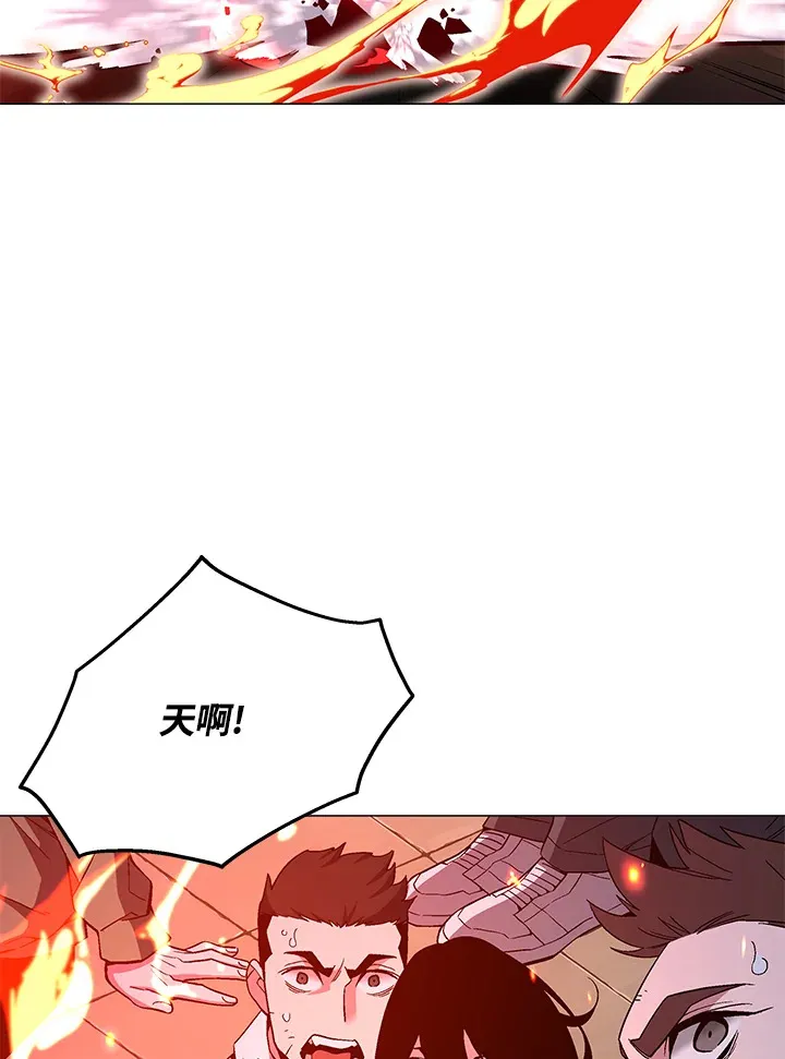 第69话38