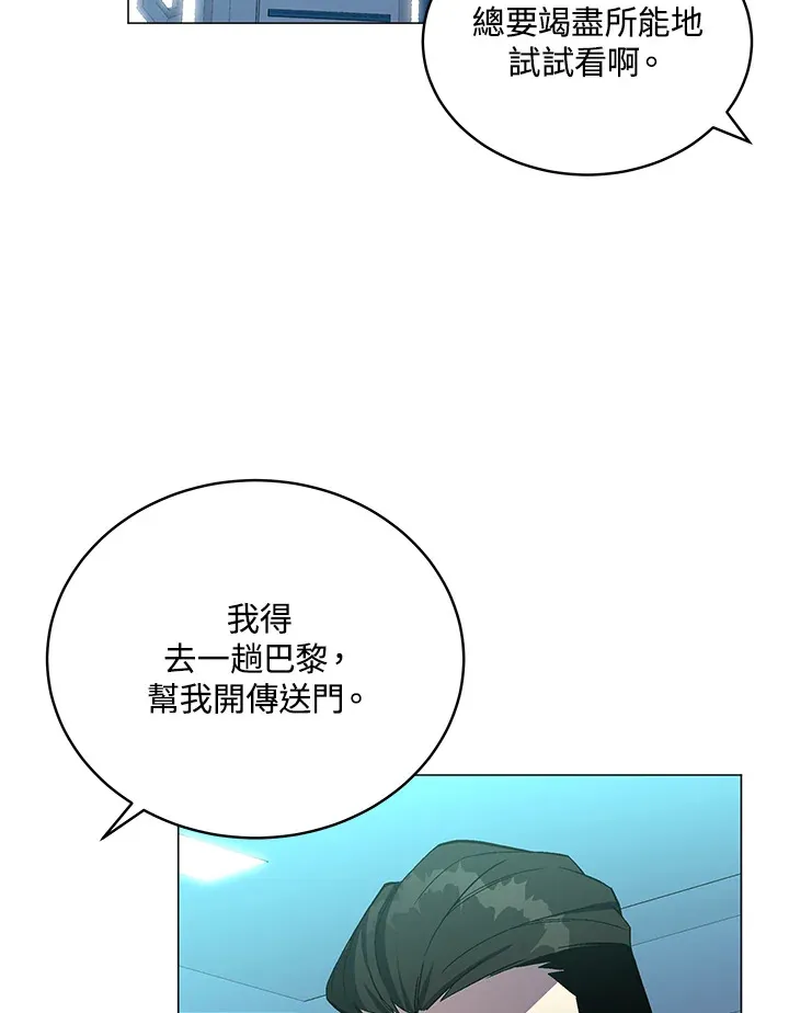 第49话75