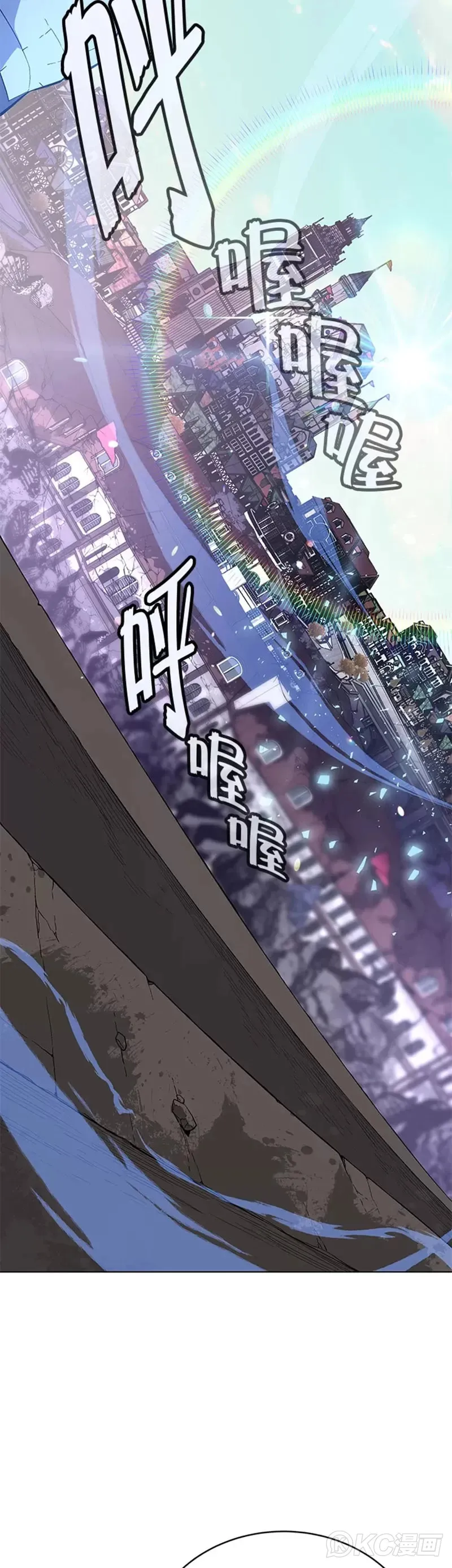 第29话16