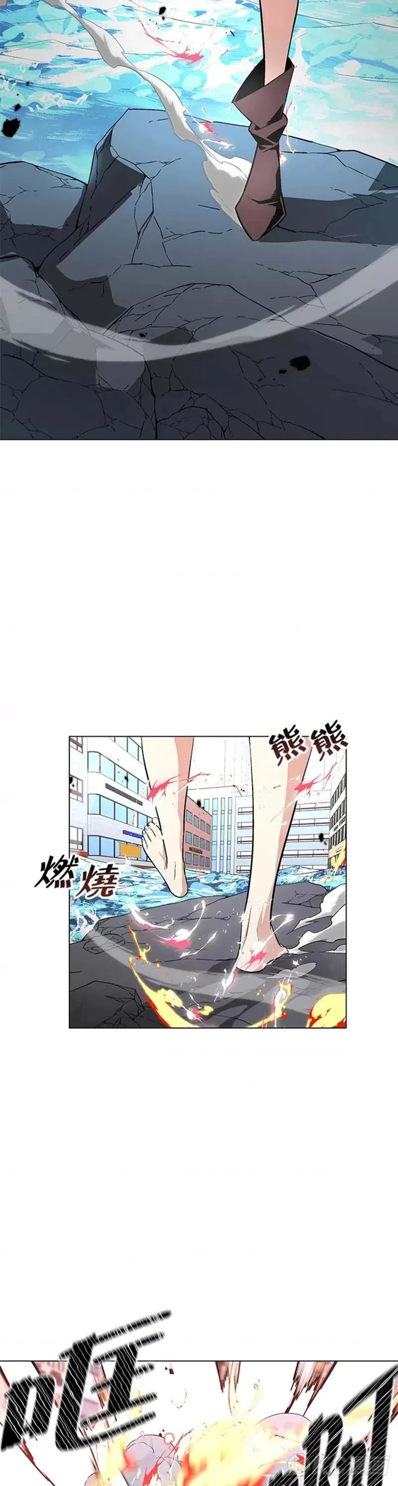 第13话36