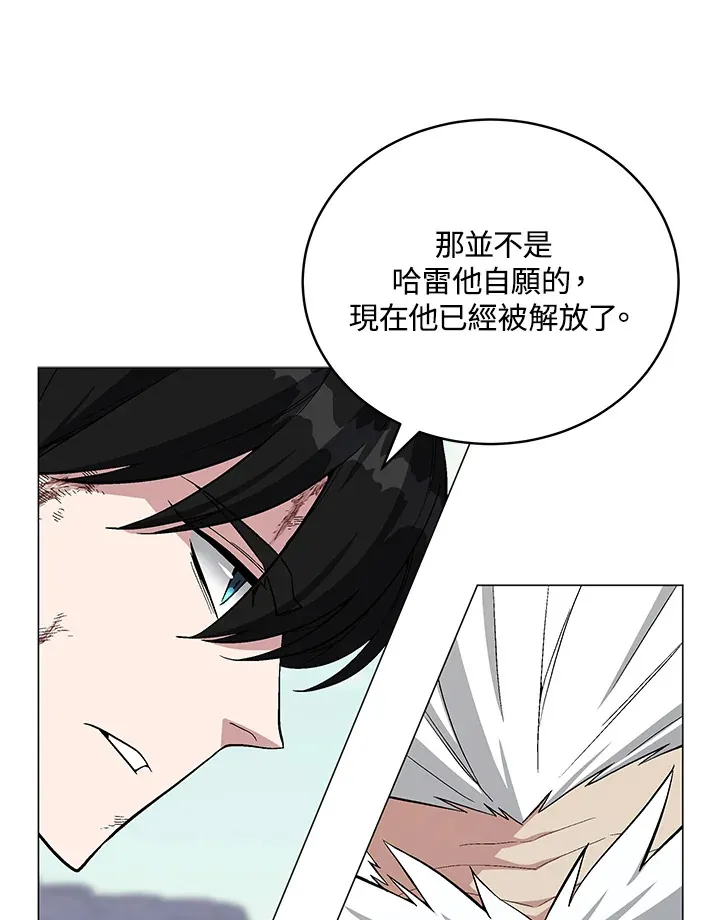 第60话22