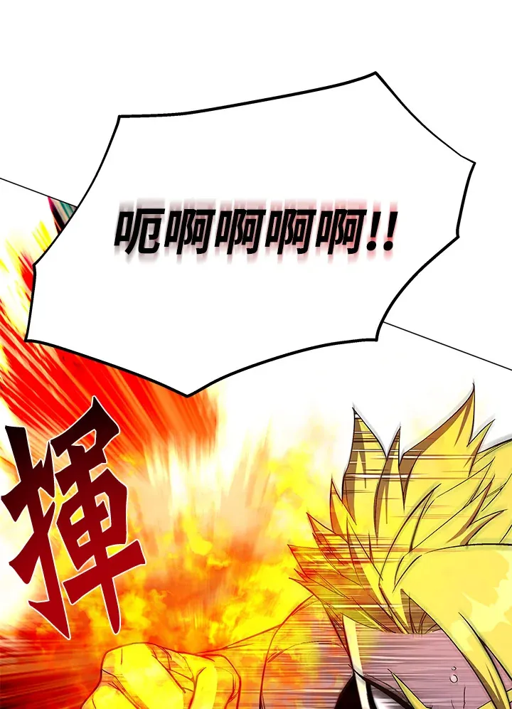 第49话50