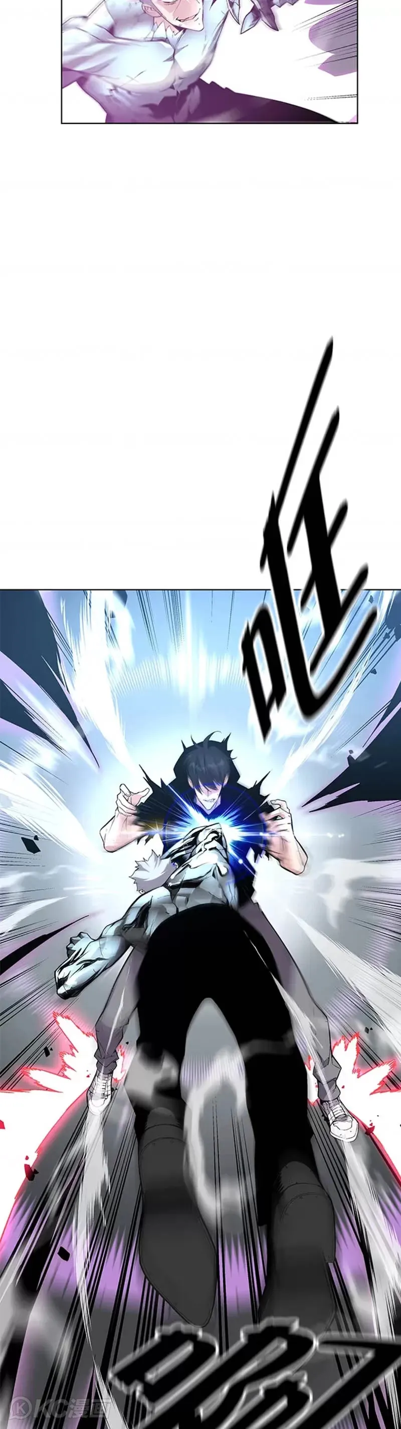 第23话25