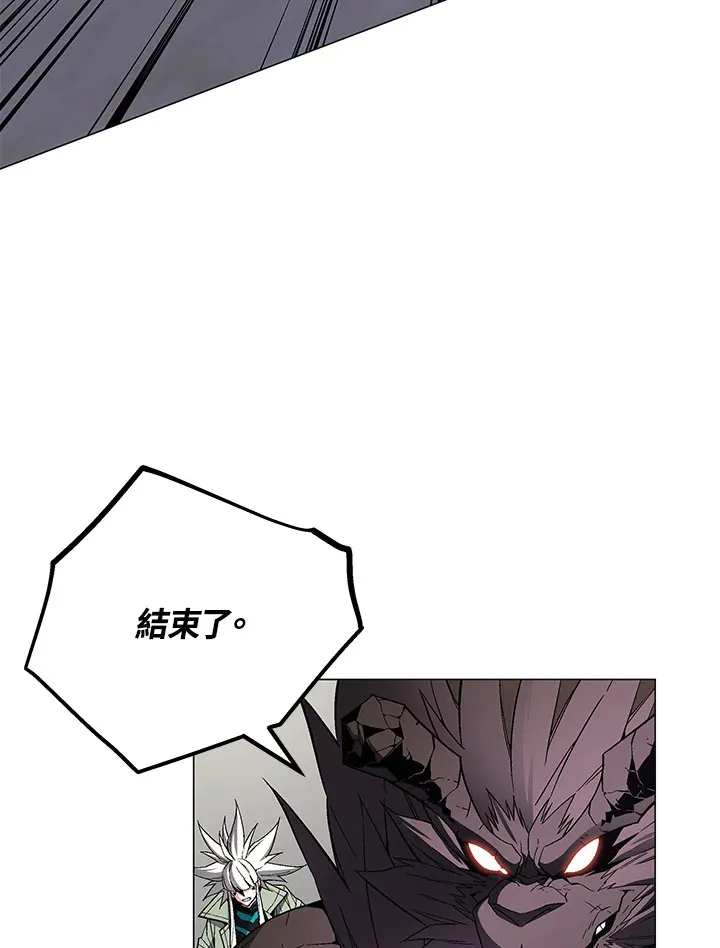 第59话17