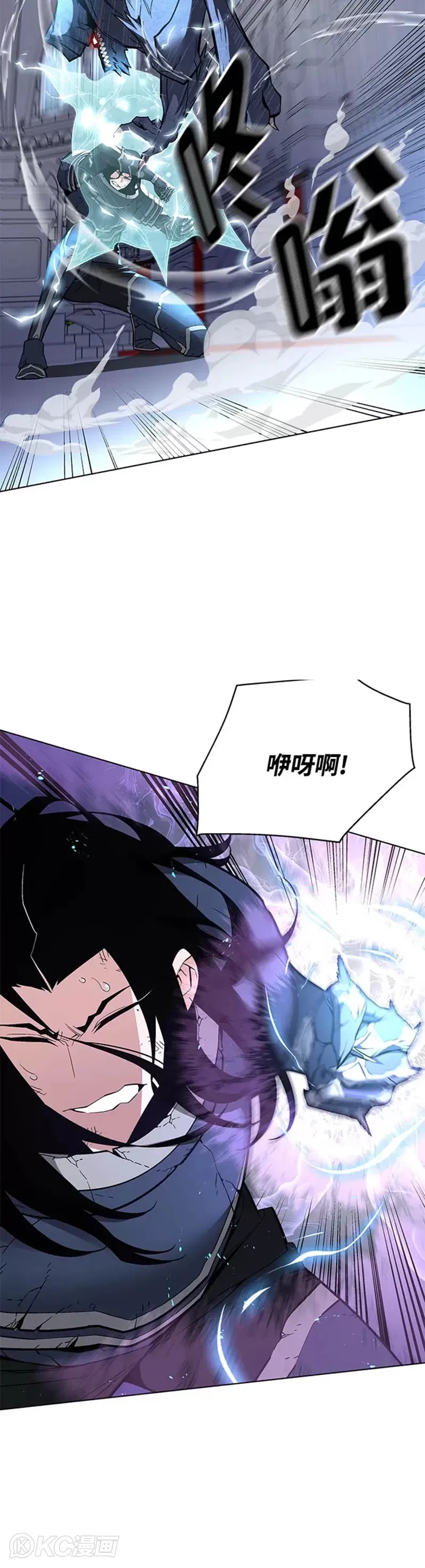 第32话9