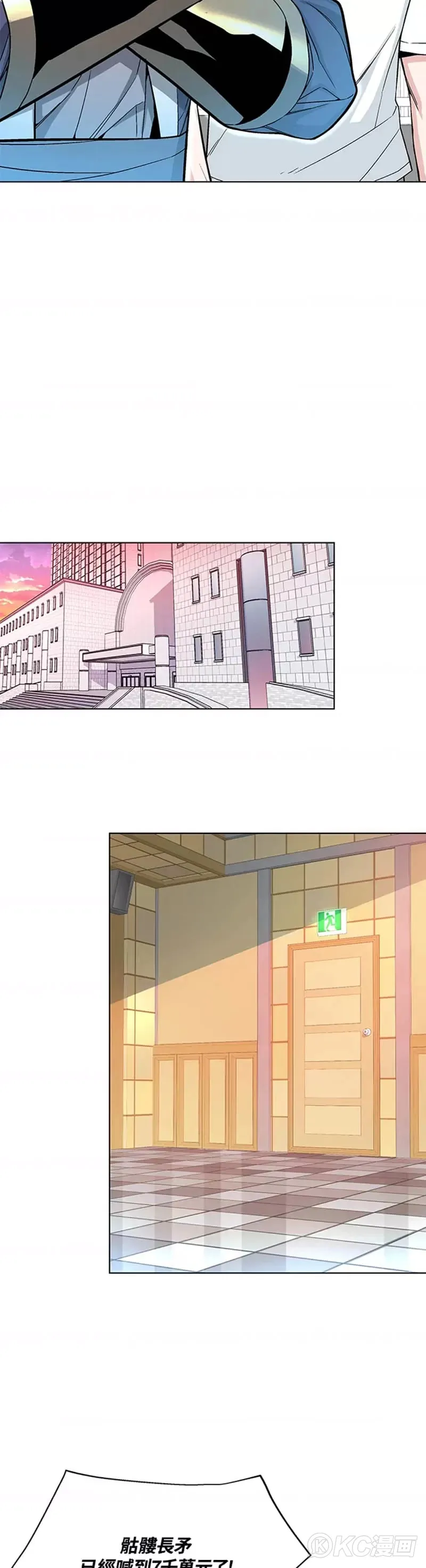 第18话33