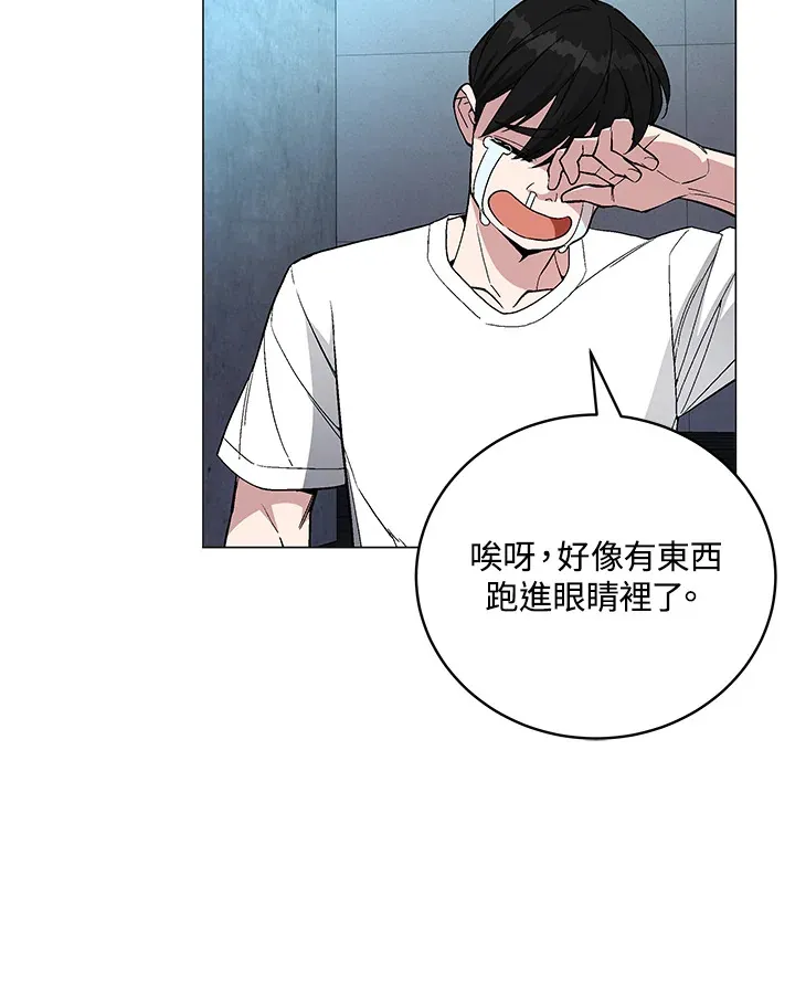第68话33
