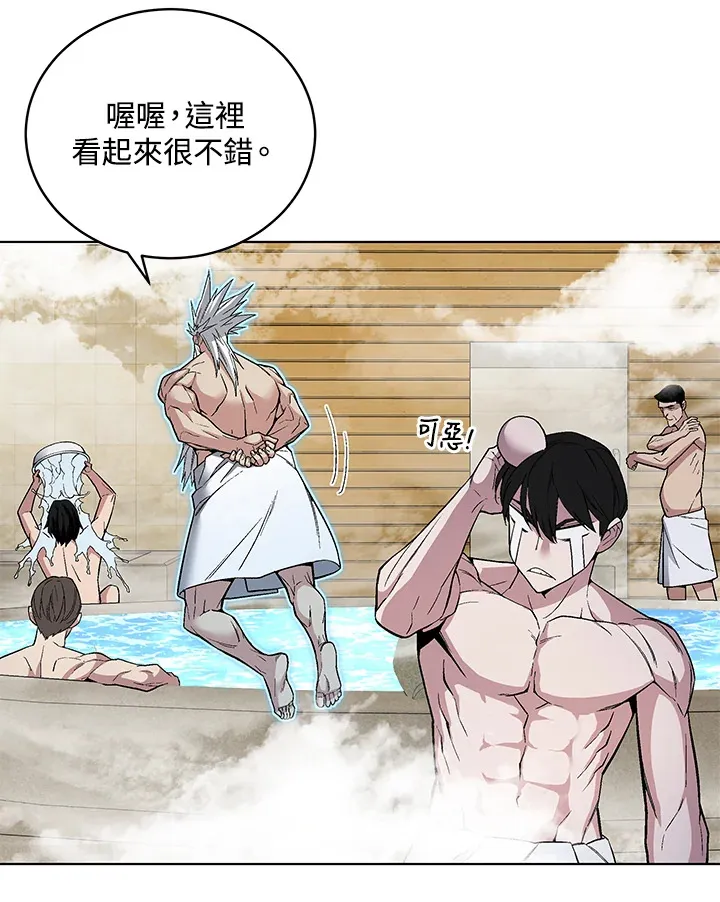 第47话149