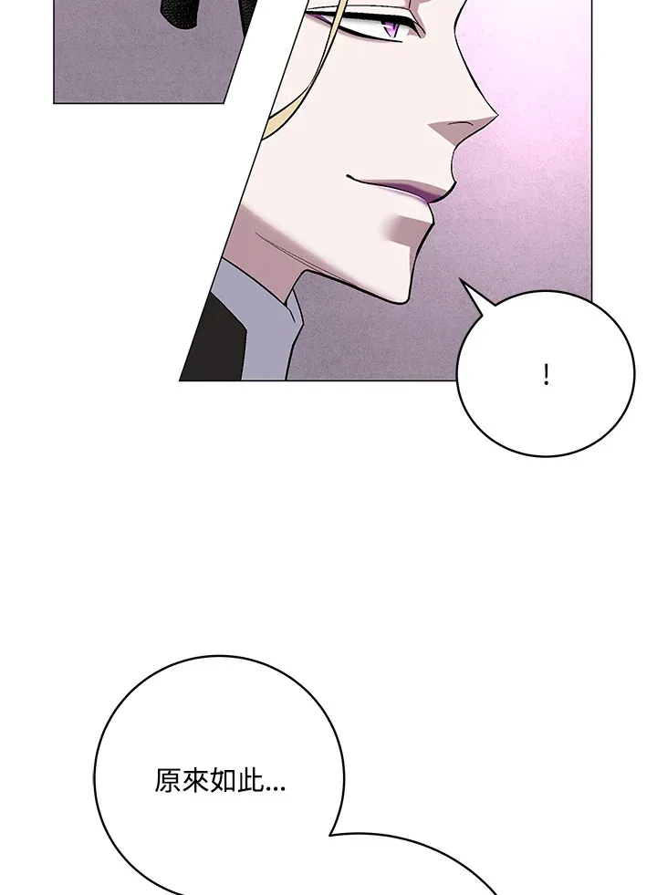 第64话115