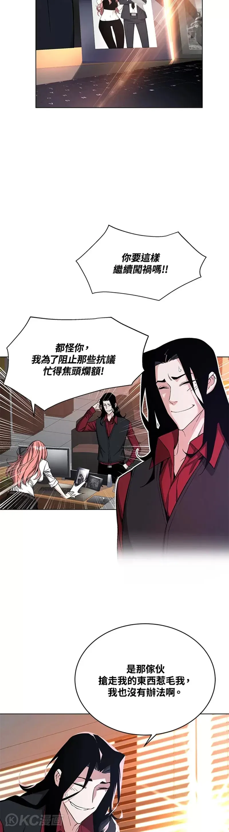 第18话51