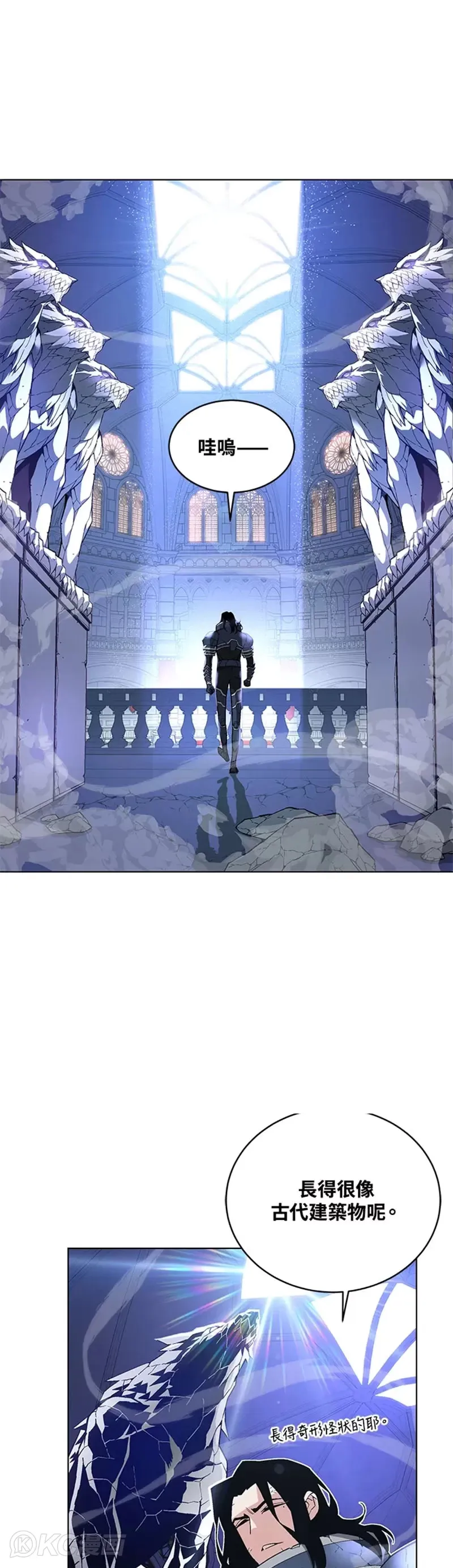 第31话20