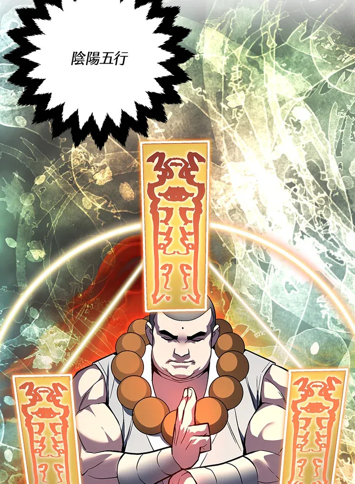 第56话15