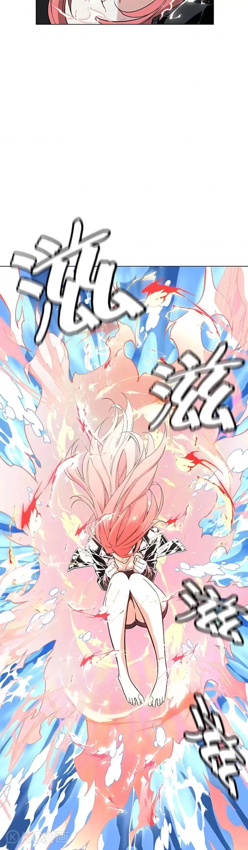 第13话46