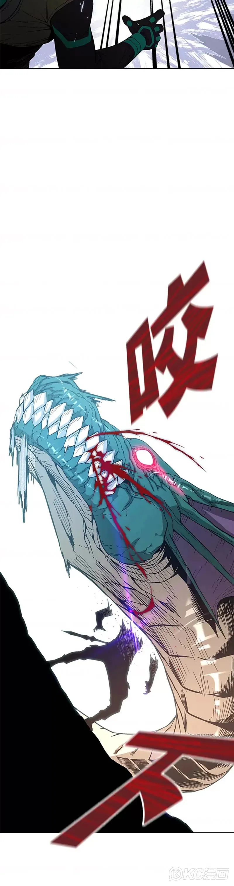 第08话44