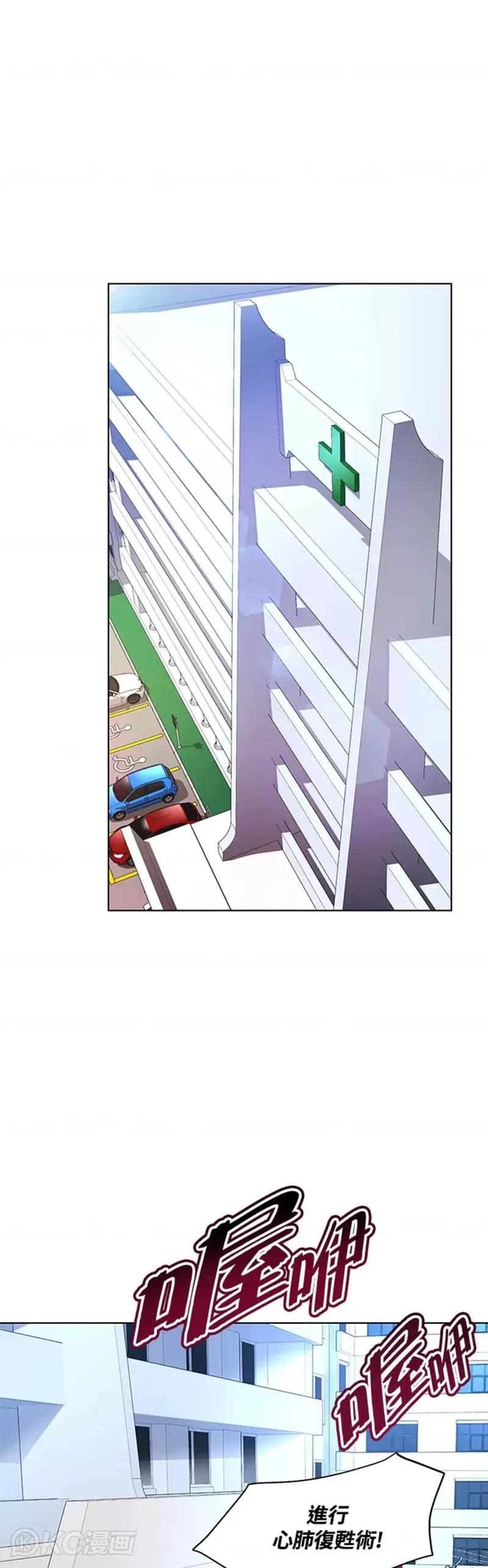 第17话27