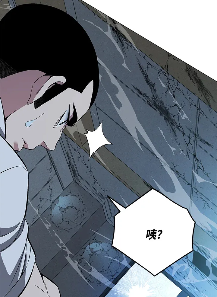 第66话52