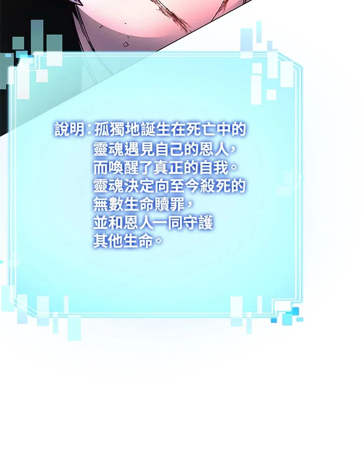 第59话139