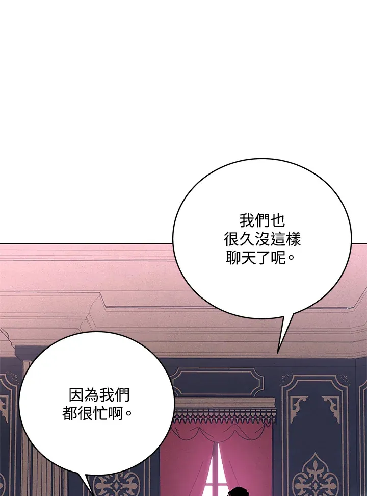 第64话112