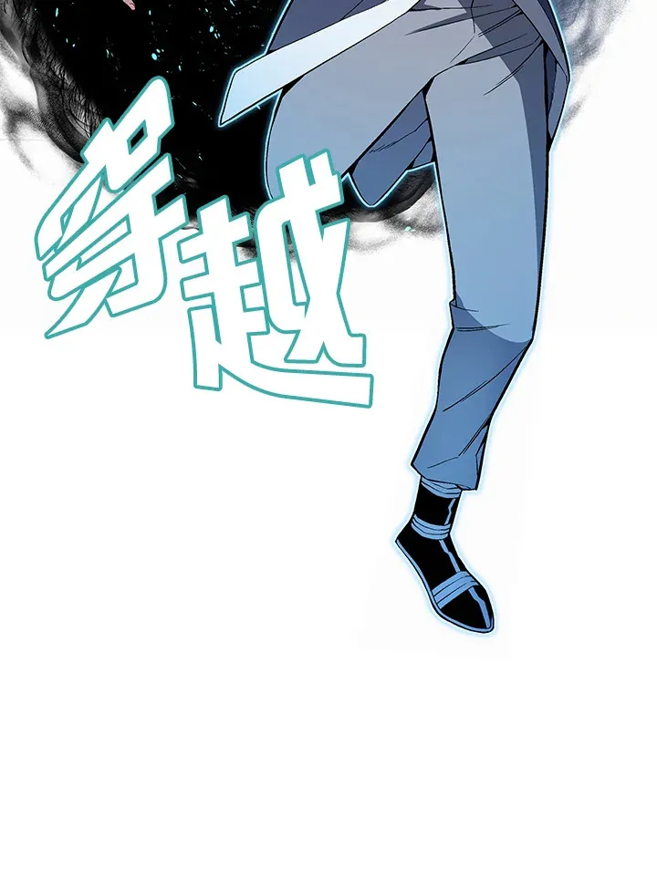 第47话109