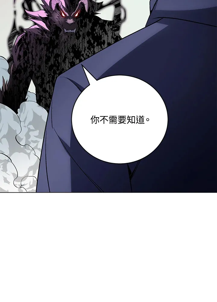 第55话151