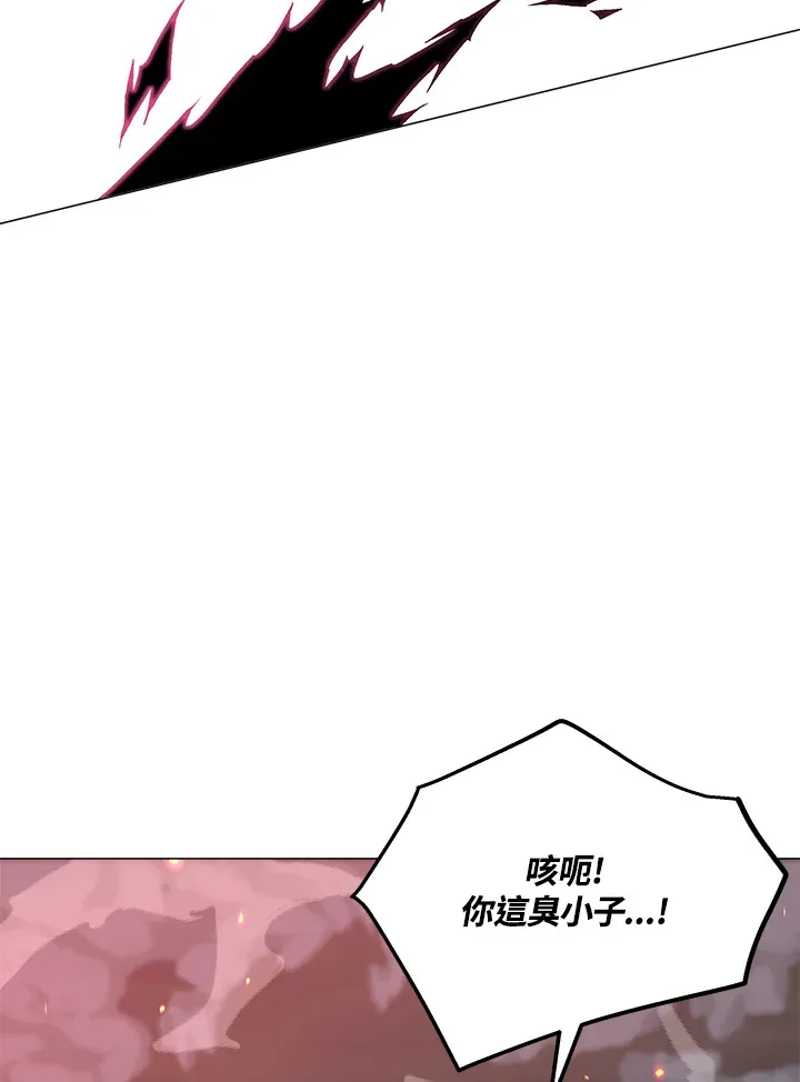 第59话86